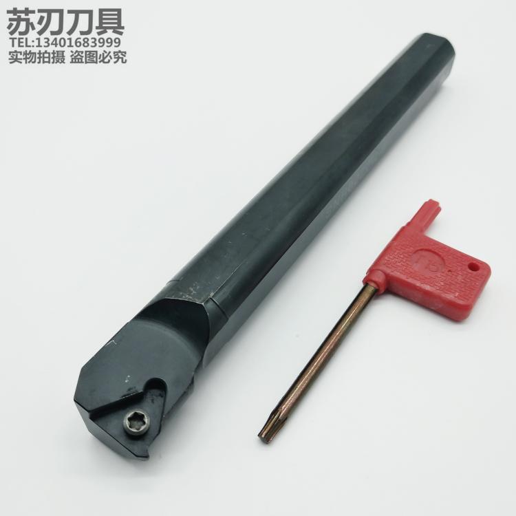 内螺纹刀杆 数控螺纹车刀 车刀杆SNR0020Q16
