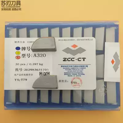 Zhuzhou diamond cemented carbide tungsten steel blade Zhangyuan welding head YT15YG8YG6YWYS8A320A325