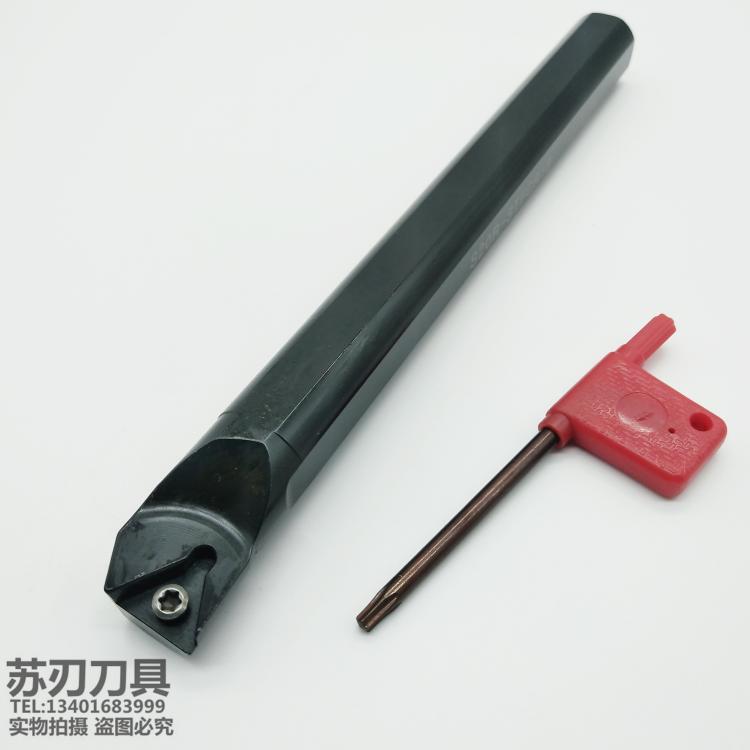 数控刀杆内孔镗孔刀杆91度内孔车刀杆S10KS12MS20R-STFCR16内圆刀