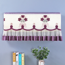 Turn on without taking the air-conditioning dust cover lace air-conditioning set hanging 1 5P hanging dust cover of Gelme