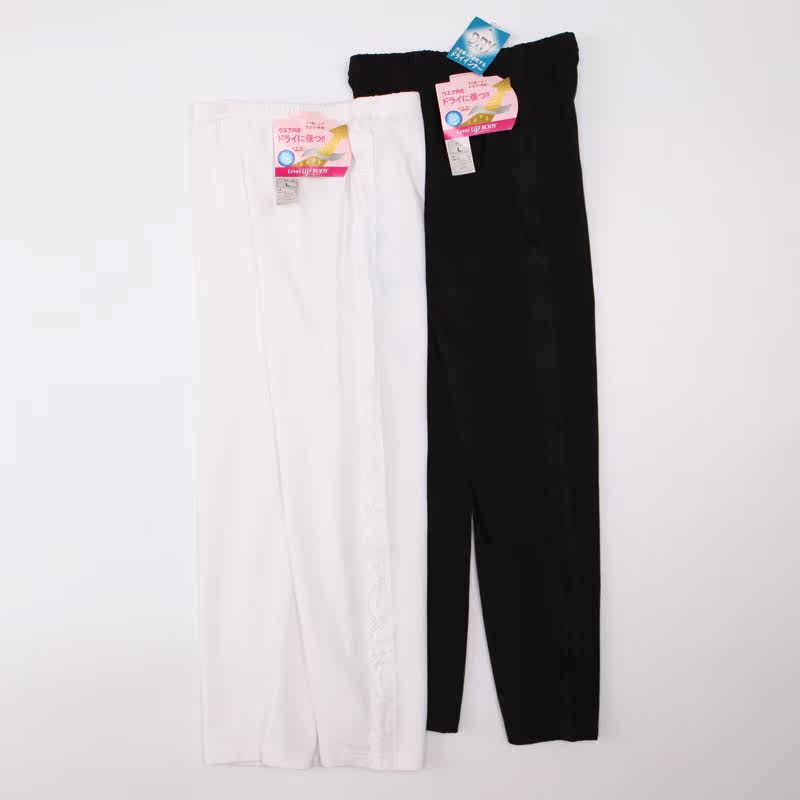 Pantalon collant - Ref 752664 Image 4