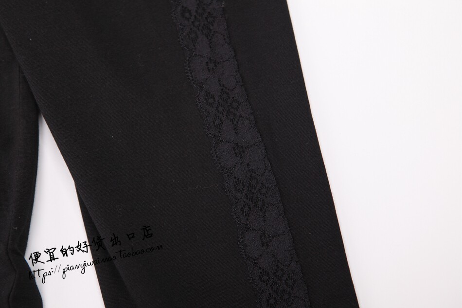 Pantalon collant - Ref 752664 Image 14