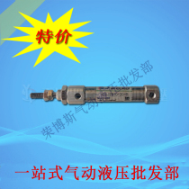 High quality SMC type CJ series stainless steel mini cylinder CDJ2B12-100 -S CDJ2D12-100