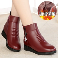 Бордовый M1537 (высота каблука 3см)