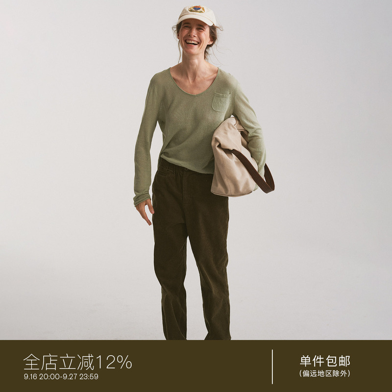 Juriho Beyond the Forest|Camp Linen Cotton Snowflake Semi-Sheer V-Neck Slightly Puffed Sleeve Knitwear Juriho Beyond the Forest|Camp Linen Cotton Snowflake Semi-Sheer V-Neck Slightly Puffed Sleeve Knitwear