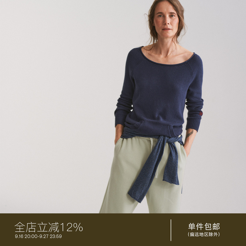 Juriho Roots and Buds | Wool and Cotton Blend Off-Shoulder Pullover Knit Sweater with Kangaroo Pocket