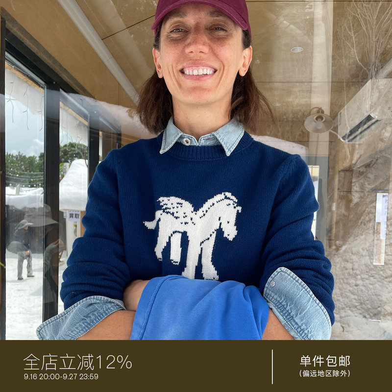 Juriho Warm Theater Festival Celebration Merino Wool Pony Unicorn Early Spring Klein Blue Sweater Juriho Warm Theater Festival Celebration Merino Wool Pony Unicorn Early Spring Klein Blue Sweater