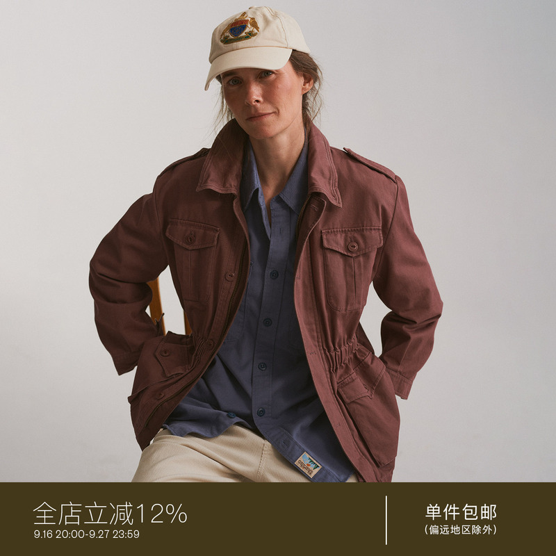 Juriho Roots and Buds|Quick-Drying Heavy-Duty Twill Shaping Collar Multi-Pocket Work Jacket Juriho Roots and Buds|Quick-Drying Heavy-Duty Twill Shaping Collar Multi-Pocket Work Jacket