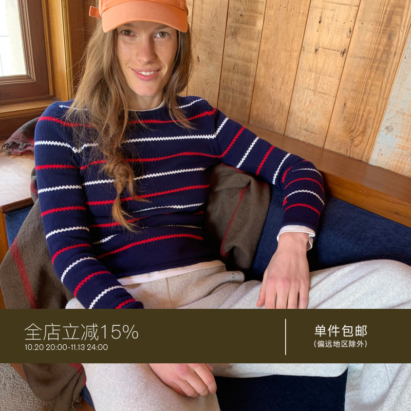Juriho British Navy Striped Fitted Round Neck Knit Sweater Juriho British Navy Striped Fitted Round Neck Knit Sweater