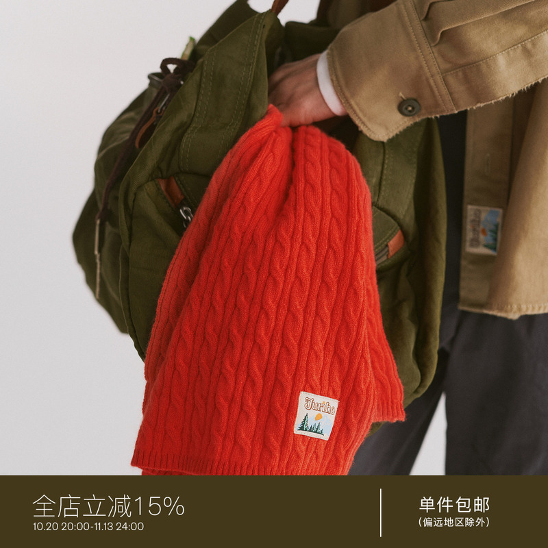 Juriho Souvenir｜Cable Knit Merino Wool Scarf