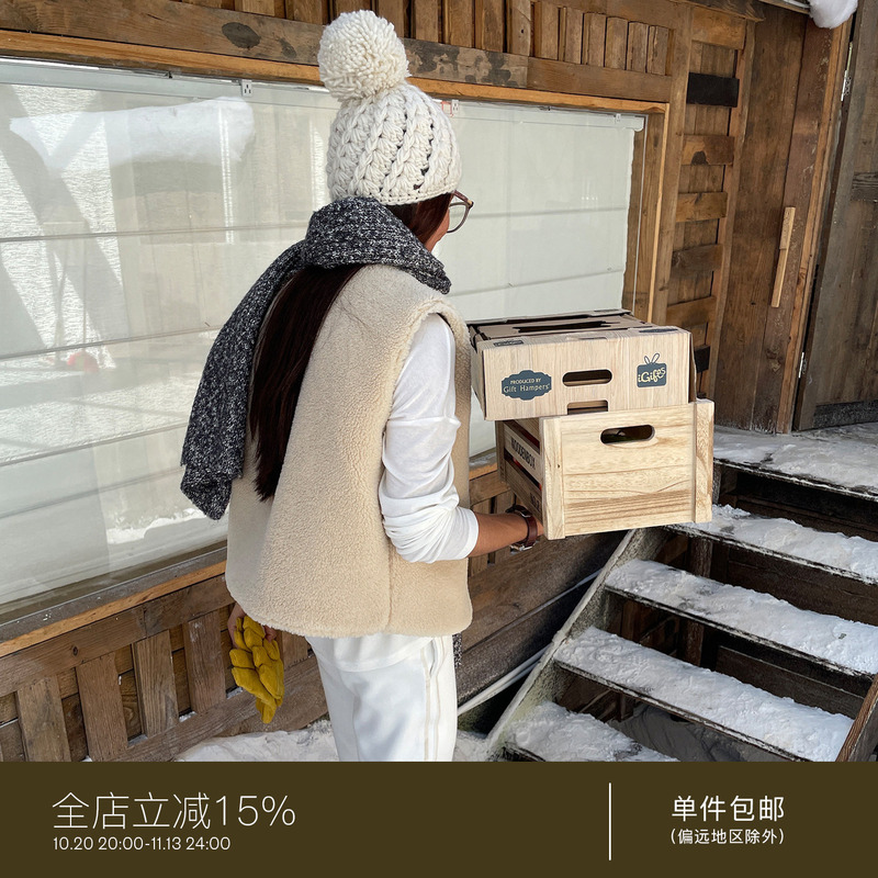 Juriho “The Mountains Are Calling” Lambswool Vintage Workwear Quilted Reversible Vest