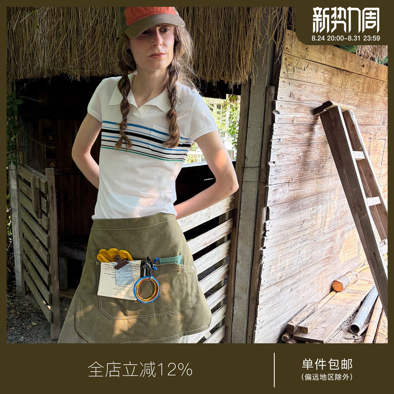 Juriho Explore the Heart of Nature｜Wool and Mulberry Silk Blend Striped Scholar-Style Airy Fit Polo Shirt