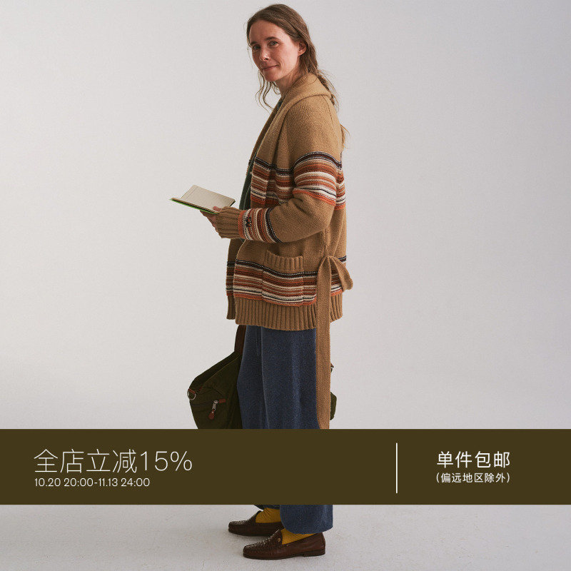 Juriho Exploration｜70's Hippie'Back to Nature' Indian Striped Green Fruit Collar Knitted Cardigan