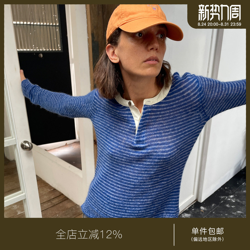 Juriho British Navy Striped Half-Button Mohair Merino Wool Sweater Juriho British Navy Striped Half-Button Mohair Merino Wool Sweater