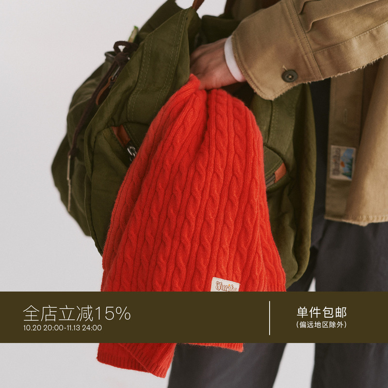 Juriho Souvenir｜Cable Knit Merino Wool Scarf