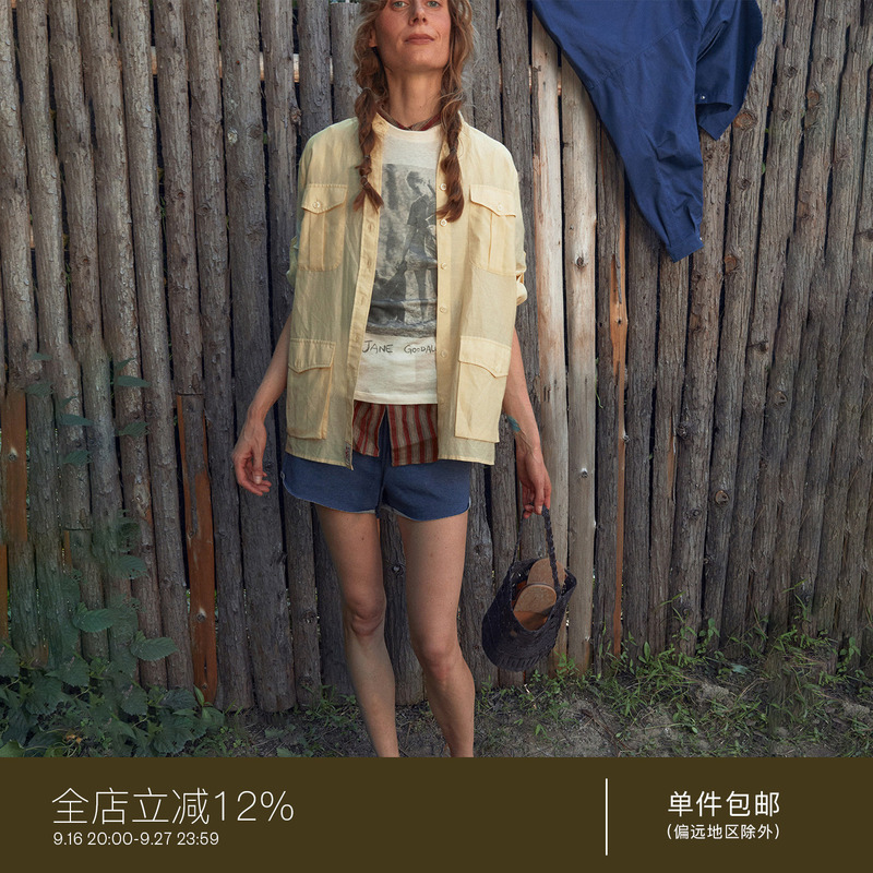 Juriho Explore the Heart of Madagascar | Madagascar Functional Hunting Fitted Cotton Silk Shirt