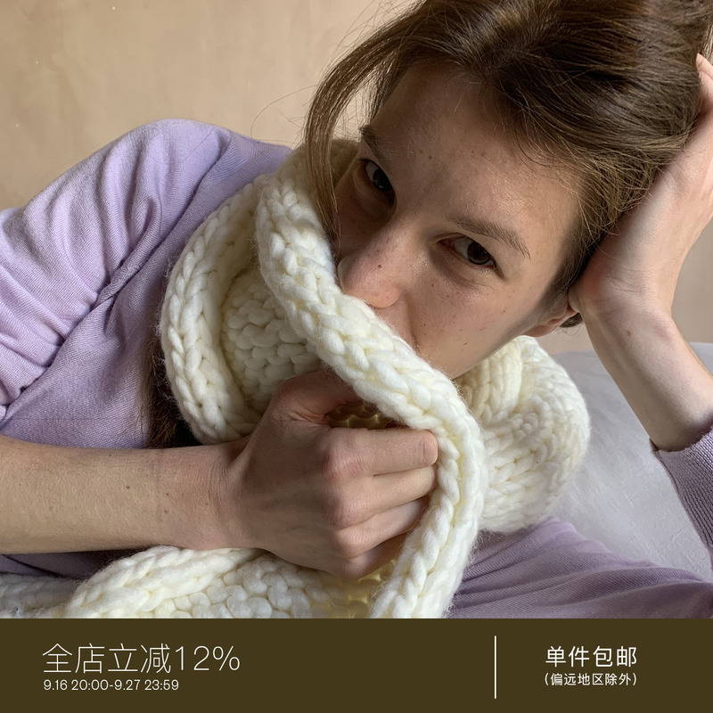 Juriho “The Mountains Are Calling” Family Chunky Knit Cloud Wool Scarf