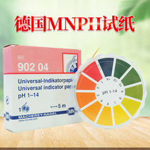  PH test strip Precision PH test strip Saliva urine sweat Drinking water sewage water quality ph value test strip Germany