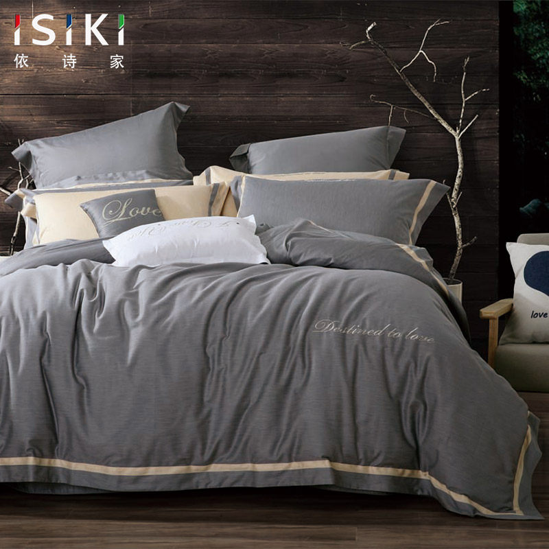 Gold is based on poet all cotton pure embroidery four pieces of 50 long fluff cotton woven muscle yellow - green orange soft skin