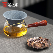 Alumina ore Tea filter Non-porous Tea drain Fair cup set Creative tea filter Tea accessories Filter
