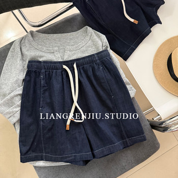 Super slimming! ຜ້າຝ້າຍ. ພໍດີ! ໂສ້ງຂາສັ້ນກາງເກງແອວສູງ 2613b13