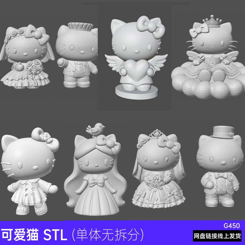 Cartoon Cat Kitty Hello Kitty Stl Model Princess Cat Cute Cat Wedding Cat 3D Printing Blueprint Cartoon Cat Kitty Hello Kitty Stl Model Princess Cat Cute Cat Wedding Cat 3D Printing Blueprint