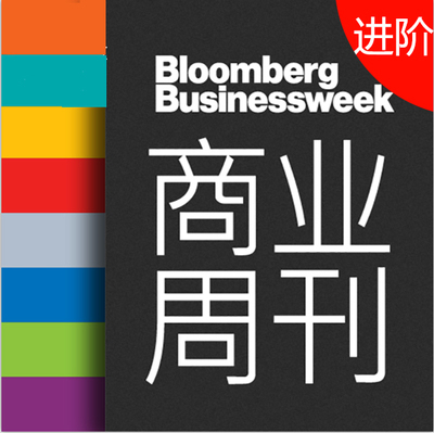 Bloomberg BusinessWeek Chinese Version Member Android Version IOS version Special shot