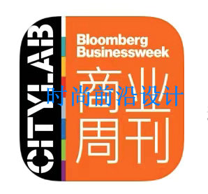 Bloomberg Businessweek iphone ipad Chinese markets green gold green version Android subscription