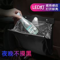 Car trash can car interior car-mounted creative seat rear trash bag multifunctional folding storage bag