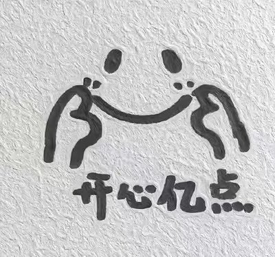 A trowel blue selection 2023 new fragrant cloud yarn big heavy satin cotton parchment with cap goose down suede 8829-Taobao