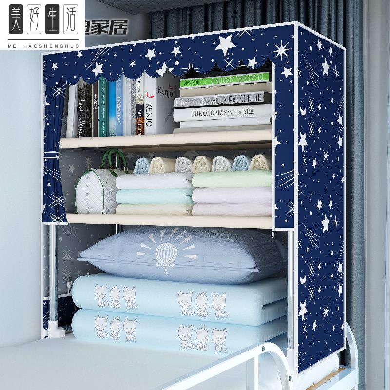 Dormitory artifact dormitory bed living on campus wardrobe college student dormitory upper bunk bedside storage