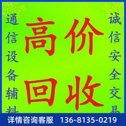 SANHUI 30B+D SMG 2030-1E1 2060-2E1 2120-4E1 디지털 릴레이 음성