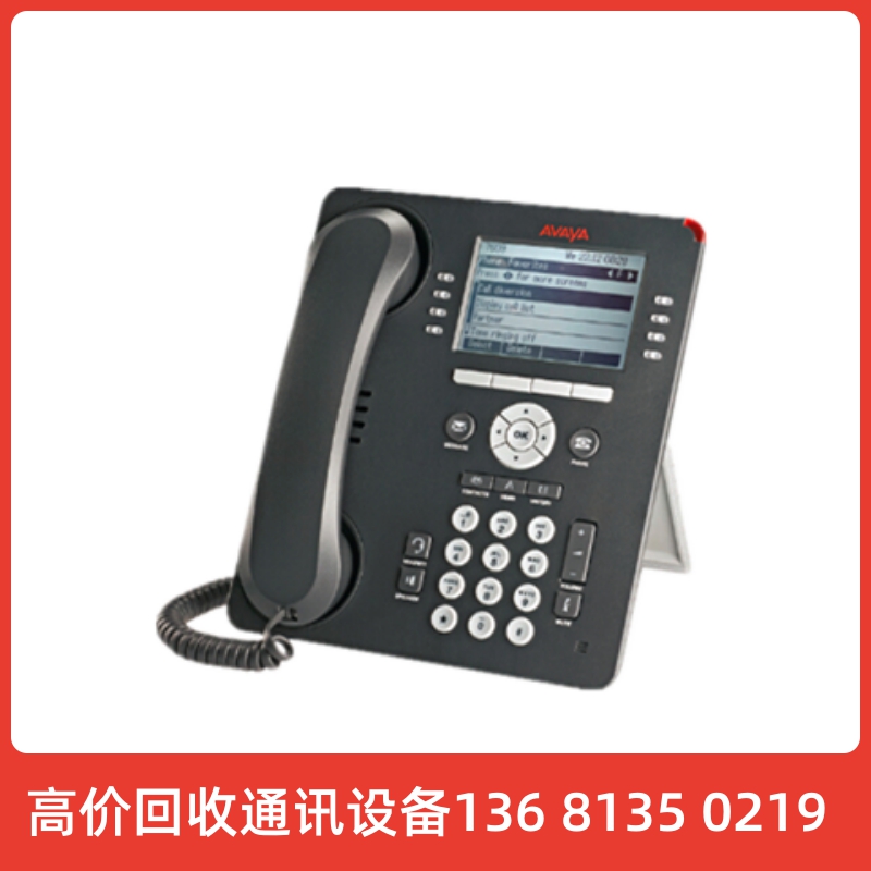 High prices for recovery of AVAYA 9408 digital telephones desktop telephones