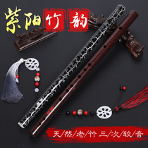 Flute beginner bamboo flute introduction Chen love flute ancient wind crack flute professional performance zero basic adult student flute