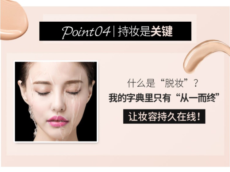 Lan Kexin bb cream thích hợp cho bữa tiệc bb cream cover che khuyết điểm dưỡng ẩm cô lập mà không cần trang điểm kem nền bb collagen cellio