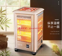 Heater Household energy-saving small fire stove Small sun electric heater Heater Electric stove electric oven barbecue