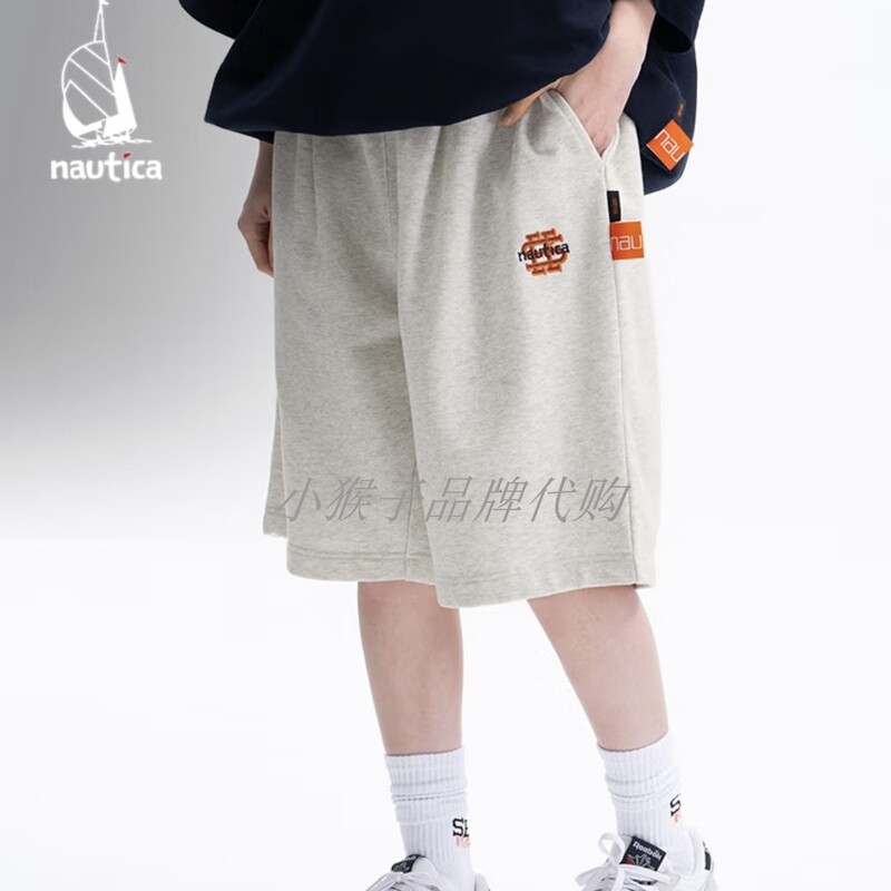 Nautica White Sail Baifan×Seesee Joint Unisex Loose Knitted Shorts Sskw4104 Nautica White Sail Baifan×Seesee Joint Unisex Loose Knitted Shorts Sskw4104