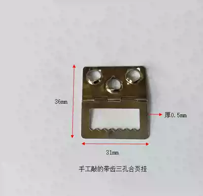 Photo frame backplane hinge serrated hanging hardware accessories Silver hook knock three-hole big tiger buckle 50