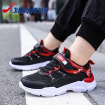 Cambridge childrens shoes running shoes zhong da tong spring and autumn shoes boys sneakers student comfortable sport children mesh shoes