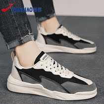 Cambridge Boys and Youth Sneakers Mens Spring New Zhongda Childrens Shoes Student Black Joker Childrens Shoes Plus Size