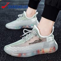 Cambridge boys shoes childrens sneakers new spring and autumn parent shoes coconut shoes breathable mesh big childrens net shoes