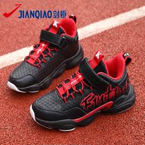 Cambridge Boys Basketball Shoes Autumn Breathable Ten-year-old Primary School Children Light Boy Sneakers 12 Tide