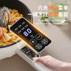 Плиты 电炒菜炒锅电煮锅家用多功能电火锅宿舍学生电炒锅蒸煮煎炒不粘锅