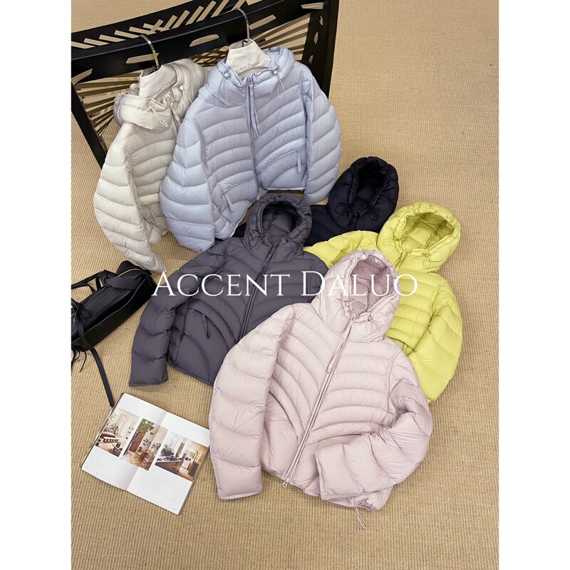26 Autumn/Winter High-Quality and Comfortable 95% White Duck down Lightweight Versatile Drawstring Hooded Tailored Shell Turtle-Back down Jacket Coat 26 Autumn/Winter High-Quality and Comfortable 95% White Duck down Lightweight Versatile Drawstring Hooded Tailored Shell Turtle-Back down Jacket Coat