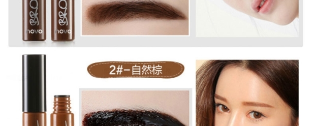 [Hàn Quốc vụ nổ Novice áp dụng] Thạch cao lông mày bán vĩnh viễn không thấm nước bền không bút chì lông mày lưới nữ màu đỏ - Bút chì lông mày / Bột / Stick kẻ chân mày innisfree