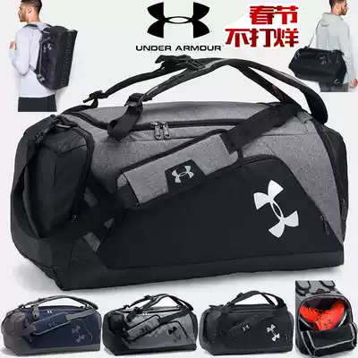 Shoulder sports fitness bag Male dry and wet separation training bag Shoulder basketball bag large capacity portable travel bag female