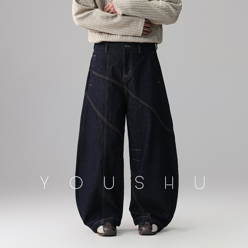 Vintage Secret Realm American Style Trendy Brand Straight-Cut Raw Denim Jeans for Men Spring Loose Long Pants