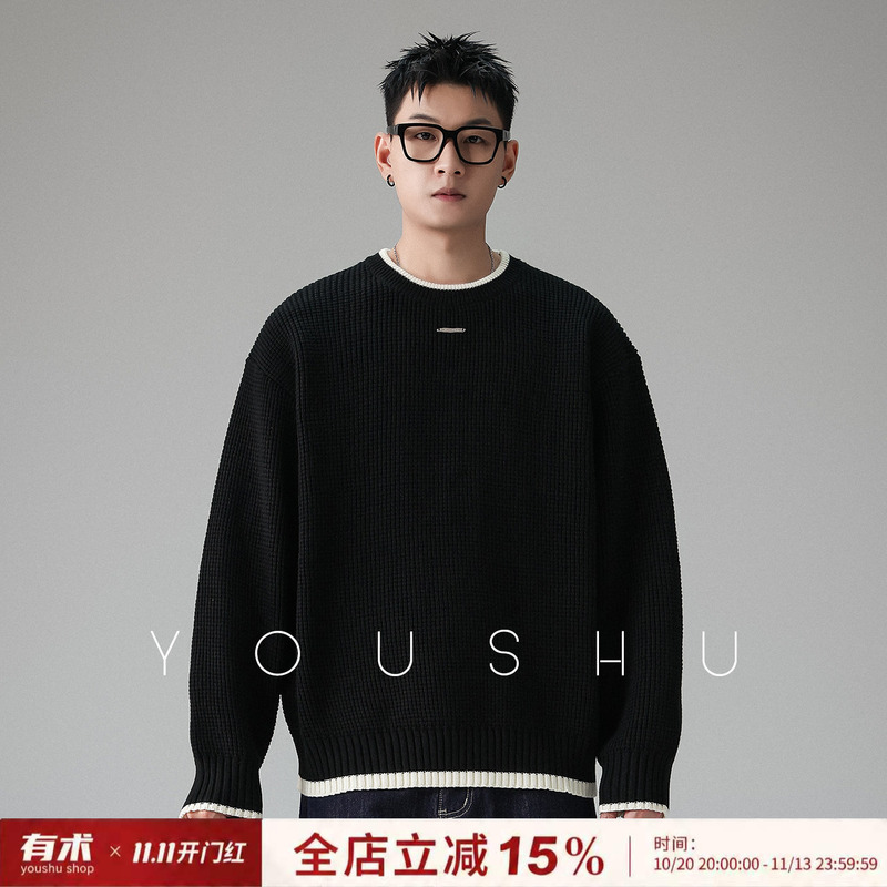 Trendy Two-Piece Color-Blocked Crew Neck Sweater for Men, Autumn and Winter 2026 New Style, Loose Fit, Trendy Brand Knitwear Base Layer