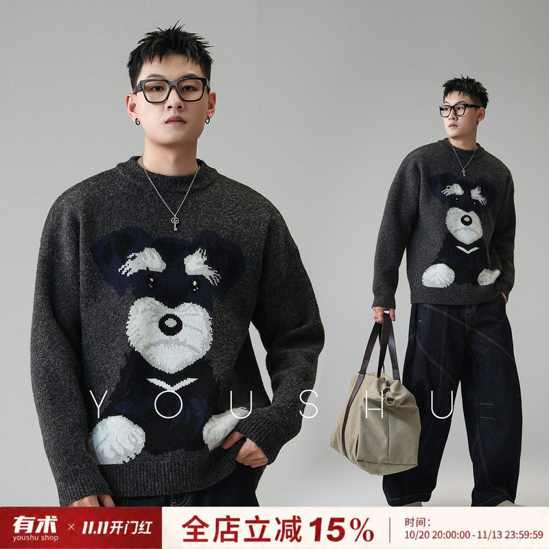 Youshu American-Style Trendy Brand Round-Neck Pullover Sweater for Men, Autumn and Winter 2026 New Design, Soft and Cute Pet-Themed Thick Knit Sweater
