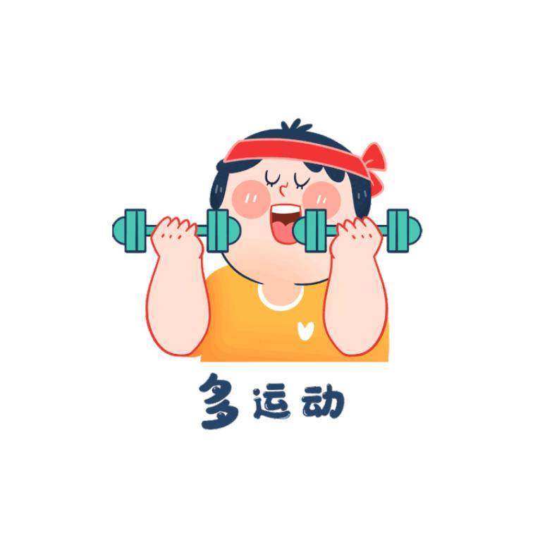 鼎丰辅助配件企业店